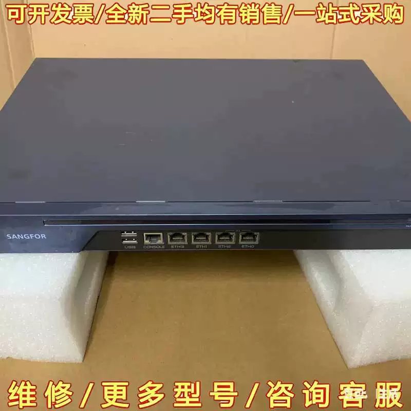 议价D425软路由+4个82574L千兆网卡+2G内存+16G存也可维修翻新