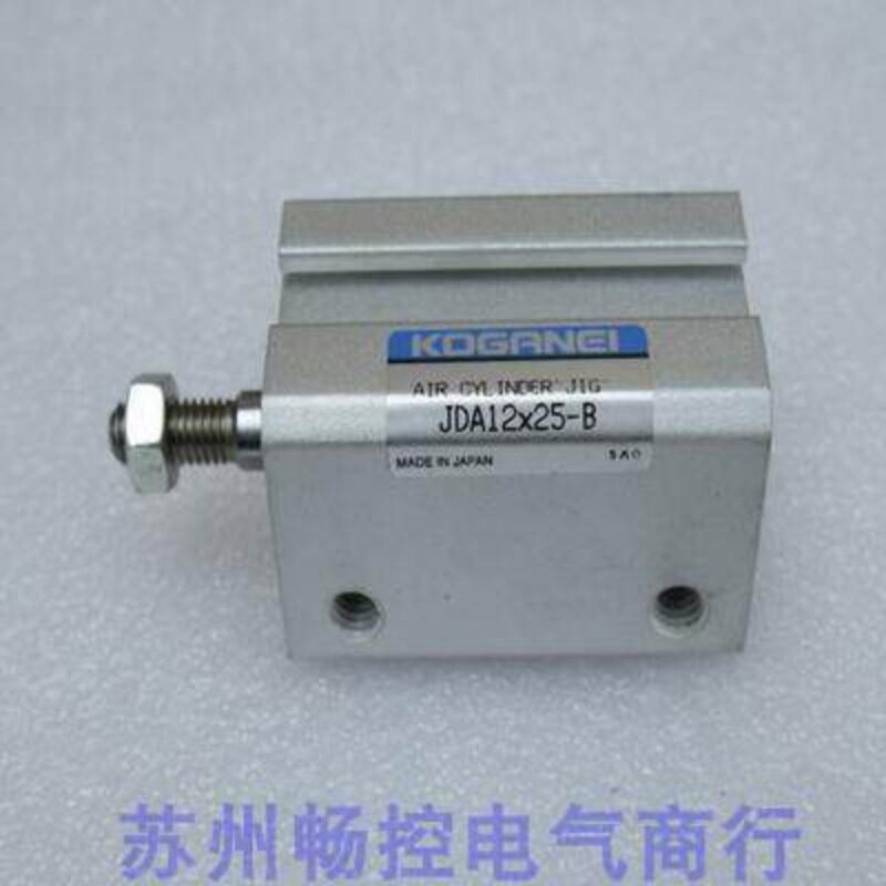 议价询价*销售*金井KOGANEI气缸JDA12*25-BJDA12X2