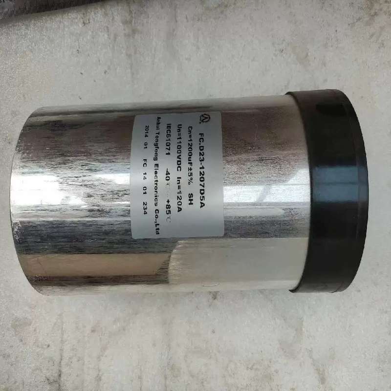 议价铜峰电容 铜峰电子薄膜电容器FC.D23-1207D5A{海依商行}