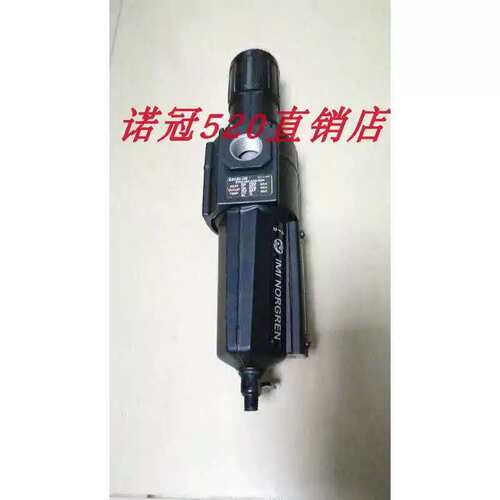 议价B74G-4GK-AP1-RMNNORGREN诺冠过滤调压阀B74G-4GK-AP3-RMN