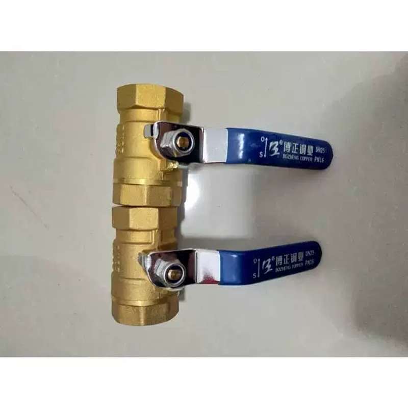 议价博正球阀2个,慧博外丝活节球阀2个,家装余下,有需要的招