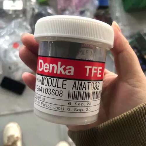 议价Denka TFE AMAT08S 阴极光 4个 议价