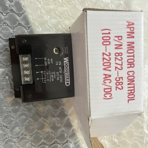 议价议价8272-582伍德WOODWORD调速器8272-583电机调速单元控制器