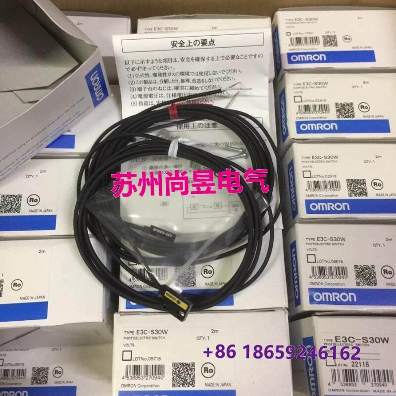 议价ormon感测器E3C-S30W E3C-S30 议价$