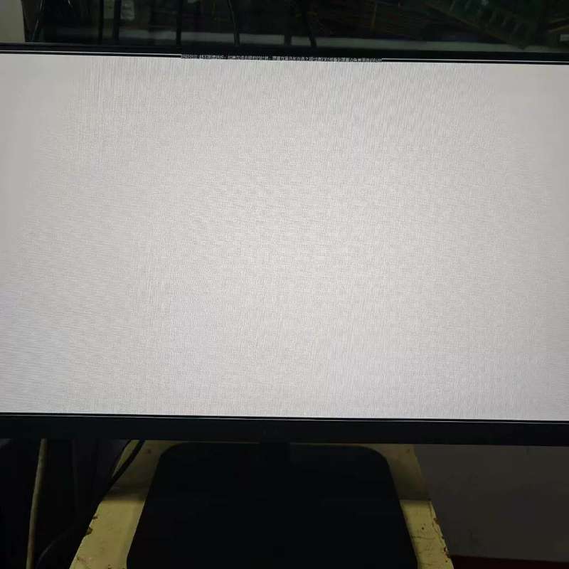 议价惠科HKC24寸 MB24V9F显示器