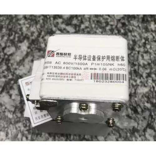 议价非实价西安西整 快速熔断器 RS8 AC800V 2200A P106S