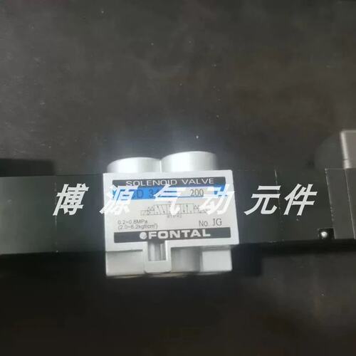 议价RCS2406 RCS2408 R3406 R2408 R3408 鸿达电磁阀
