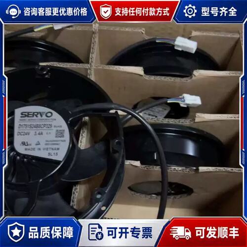 议价D1751U24B8PP366 D1751S24B8CP32可维修