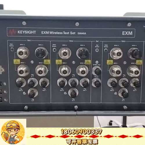 议价：KEYSIGHT M9505A AXIe 插槽机箱＋U431