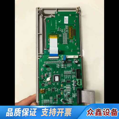 议价海湾JB-KR-GSTN004可燃气体控制器，机头一套，主板.