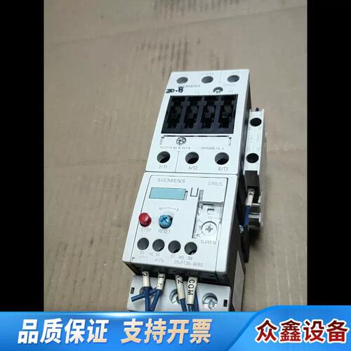 议价接触器 3RT5035 .议价