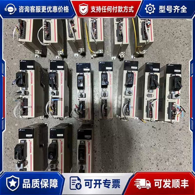 议价YAKOTEC伺服驱动器 AS3-04BAI可维修