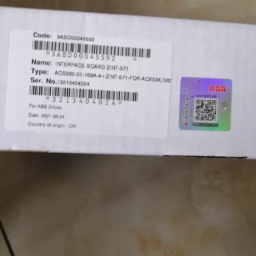 议价ZINT-571功率板acs880,580机器用