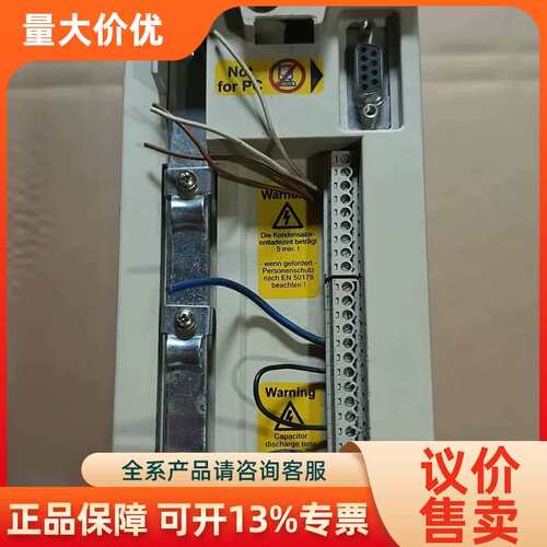 【议价】F5变频器05.F5.CBB-YA00
