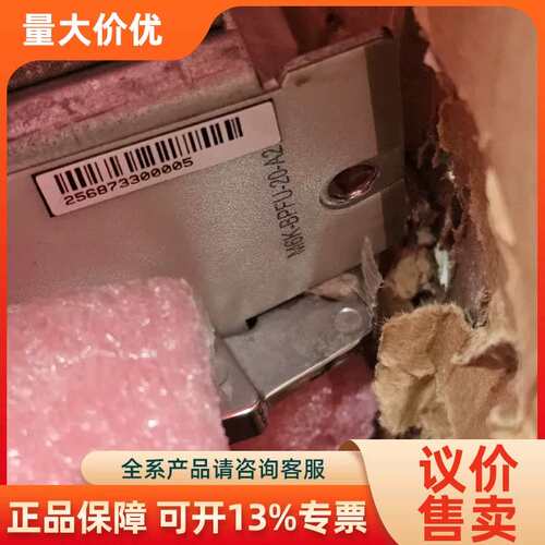 【议价】M6K-BPFU-20-A2