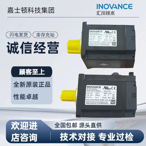 议价MS1H1 ISMH1 05B30CB 10B30CB A331Z/U230Z/A330Z/A332Z