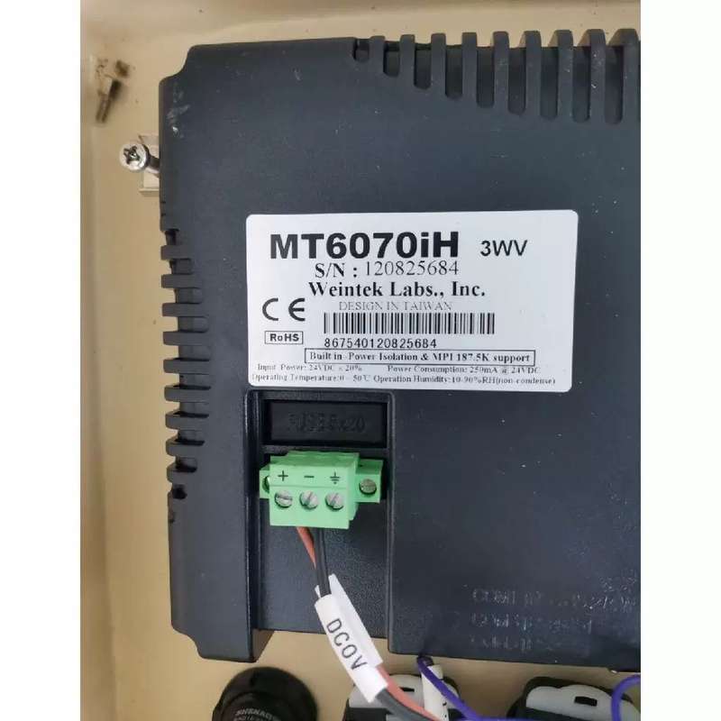 议价通触控屏幕 MT6070iH,东西包好,成色如图
