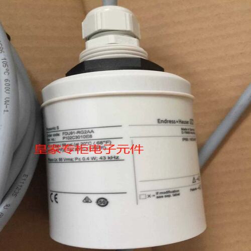 议价议价超音波物位计感测器U91 fdu92 fdu90-RG2AA RG2A