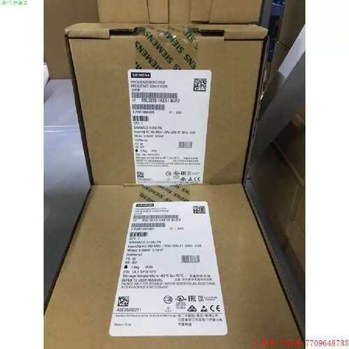 议价拍前:G120C一体式变频器0.55KW 6SL3210-1KE11-8UB2