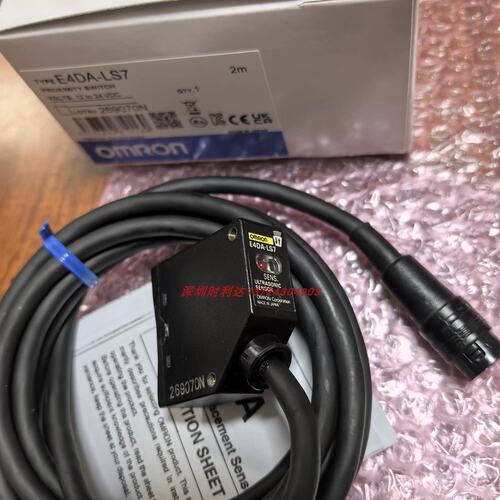 议价E4DA-7超声波光电开关 光电传感器正品