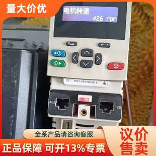 【议价】卡尔迈耶经编机驱动器 M701-034-00045 M70