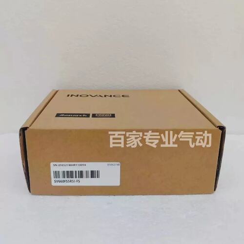 议价伺服驱动器SV660FS5R5I-FS SV660FS5R5I正品 实拍图