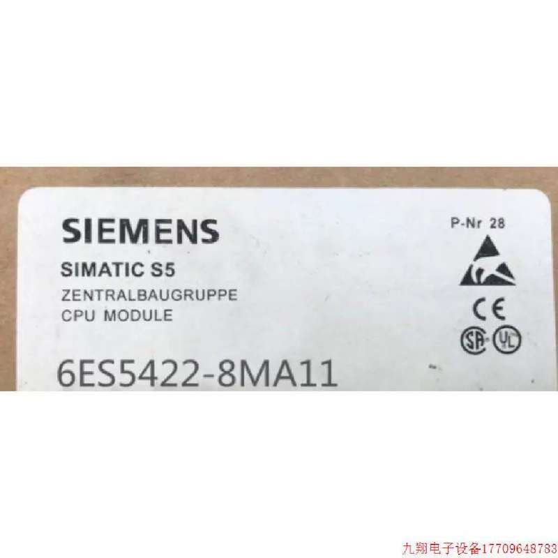 议价拍前:6ES5422-8MA11S5 422正品数字输入模块6ES54228MA1