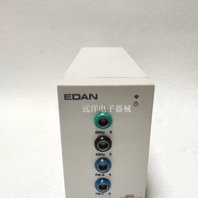 EDAN理邦经颅多普血流仪TDD-II整机供应议价维修配件供应议价