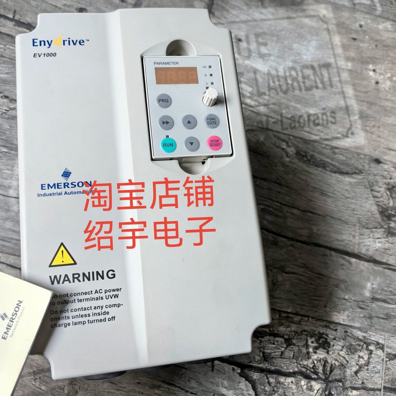 变频器 EV1000-4T0055G 0.4-5.5KW 议价