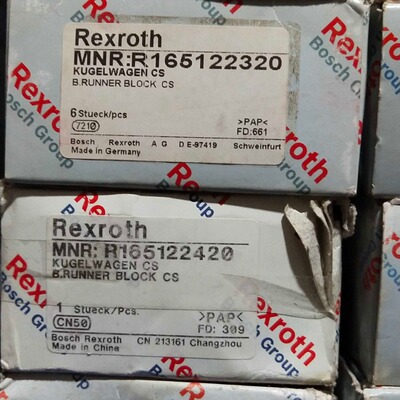 议价滑块R162441420.R162281420.R165119320.R165129420.