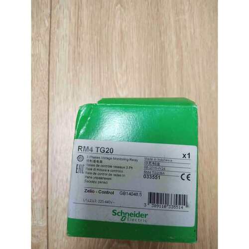 议价 控制继电器 RM4 TG20