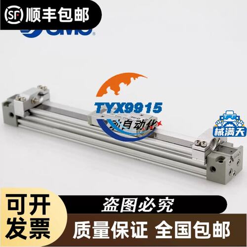 议价正品 1756-L7SP 1756-L7SPK 1756-L7SPXT