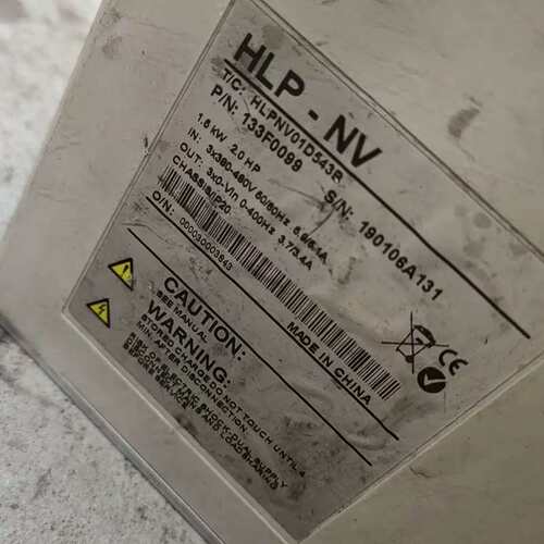 议价海利浦变频器HLP NV系列，型号HLPNV01D543B，