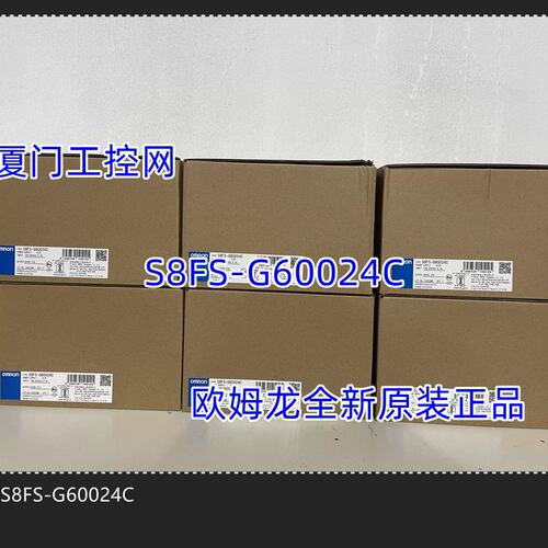 议价F3SJ-E0945P25 光栅正品销售