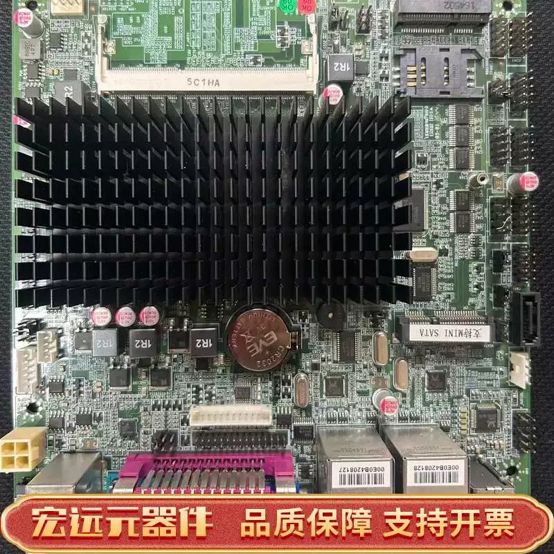 议价北大青5200消防图形显示装置主板ZO-J1900P-6C