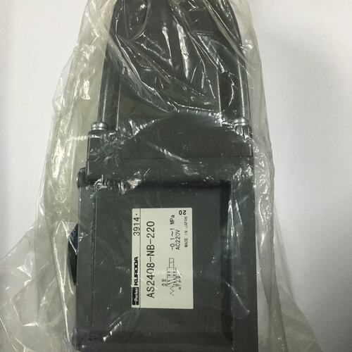 议价黑田KURODA电磁阀AS2408-03-220V真品当天发货