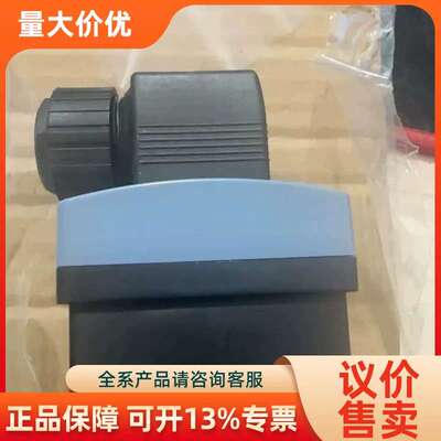 【议价】00423914