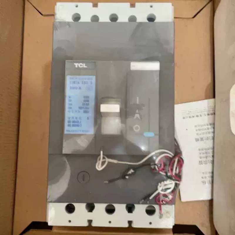 议价TCL塑料外壳断路器400A，一个，仅拆封未使用，需要的