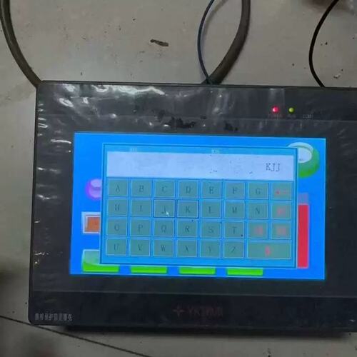 议价议价触摸屏一体机S700A-V5.0，7寸显示屏，带US可维修