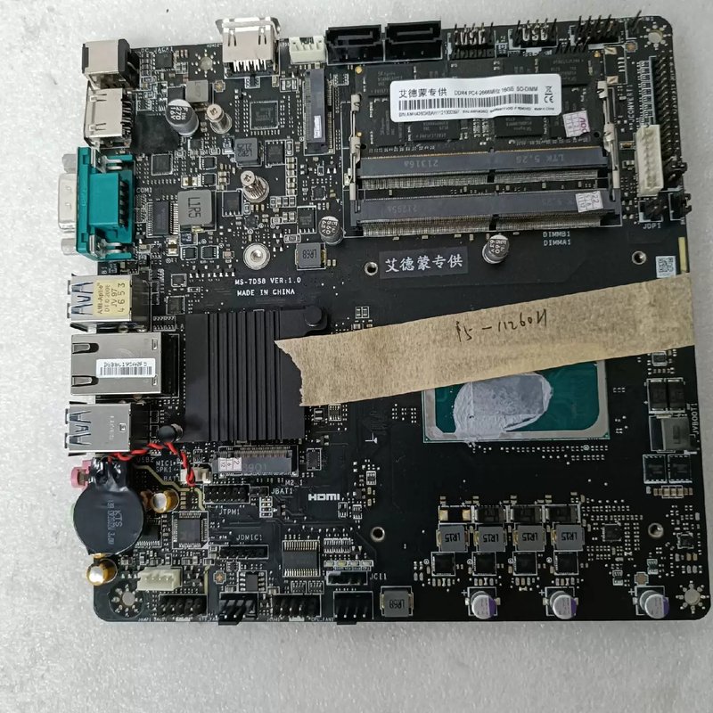 议价i5-11260H 标准超薄 ITX 主板 一体机拆图片