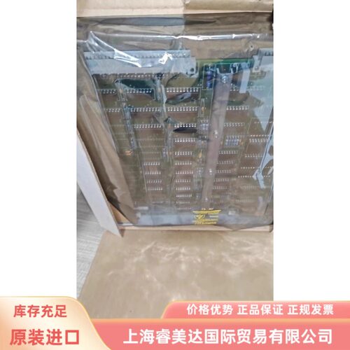 议价KONGSBERG康士伯 GLL-90A 数据采集