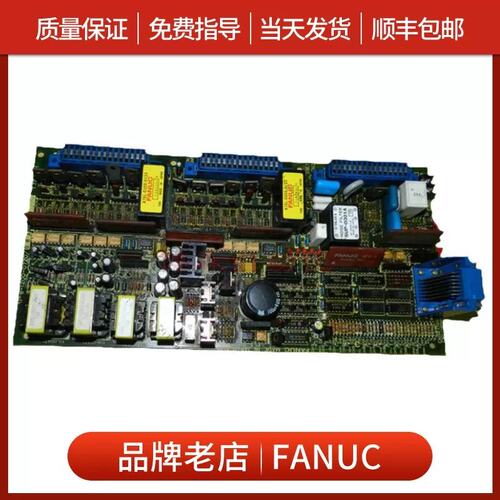 议价A16B-1211-w0301议价议价议价议价议价