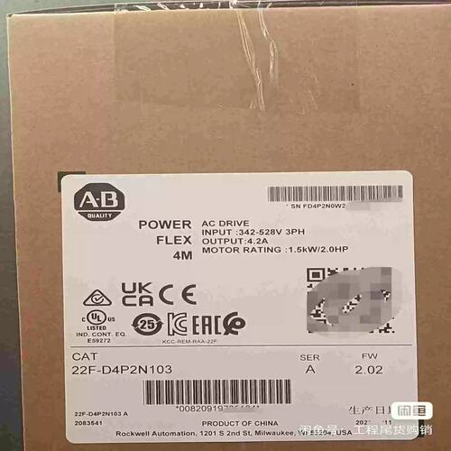 议价议价产品25B-B062N104 未拆封 标价