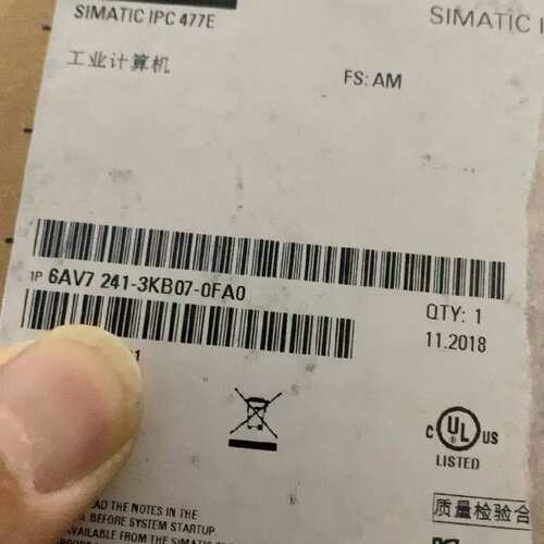 议价工业计算机 6AV7241-3KB07-0FA0议