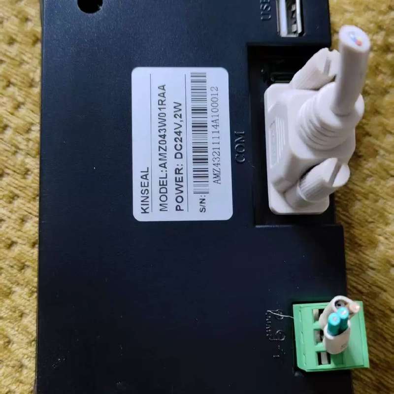 议价金玺AMZ043W01RAA触摸屏 4.3寸成色充新 功能包