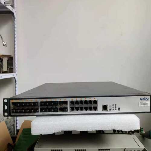 议价迈普交换机s4320-28FC{海依商行}