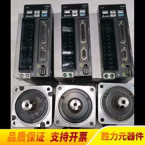 处理B2750W伺服套装.议价