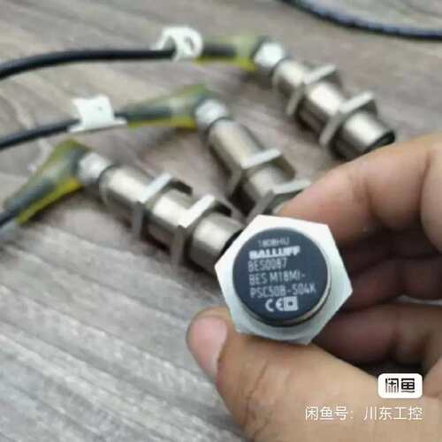 议价BES0087 BES M18MI-PSC50B-S04K