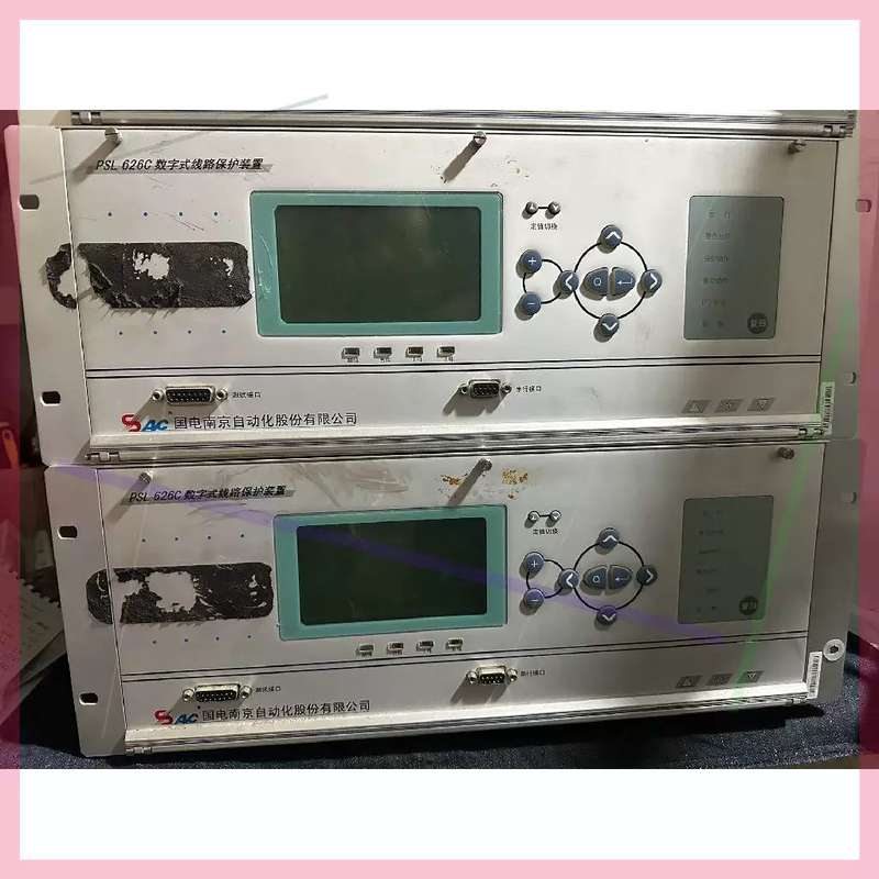 议价国电南自PSL-626C数字式线路保护装置 图片实拍邮费自理