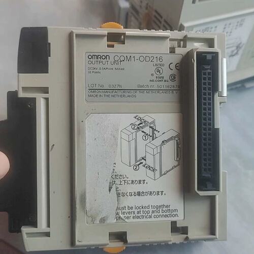 议价（可议价）【PLC输模块 CQM1-OD216】